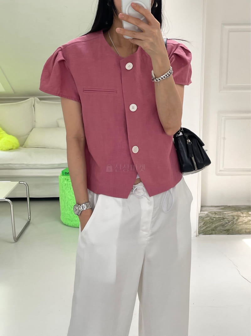 Kare - Korean Women Fashion - #momslook - Arr Ajcket - 4