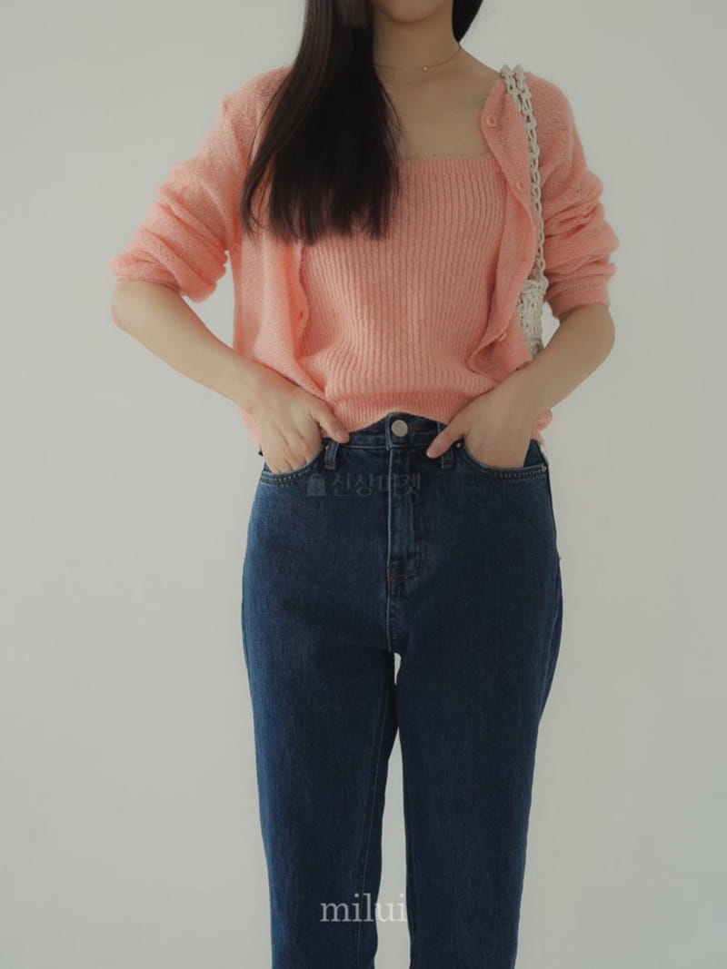 Milui - Korean Women Fashion - #momslook - Cay Jeans - 5