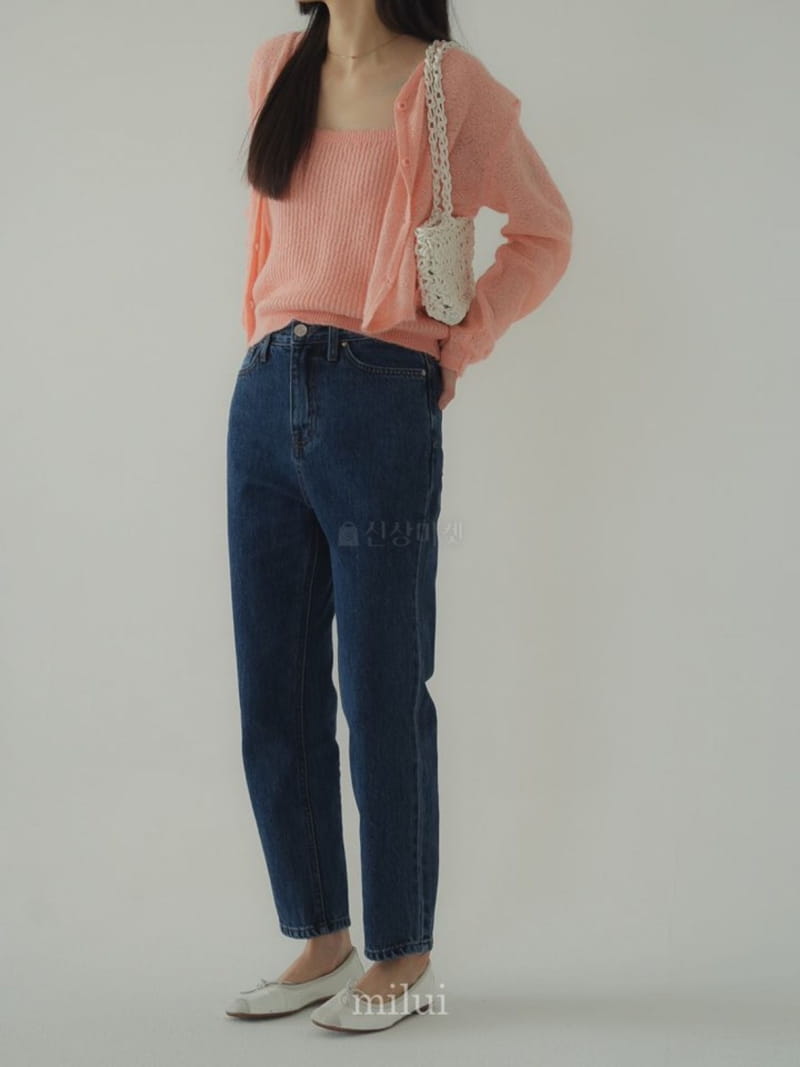 Milui - Korean Women Fashion - #momslook - Cay Jeans - 9