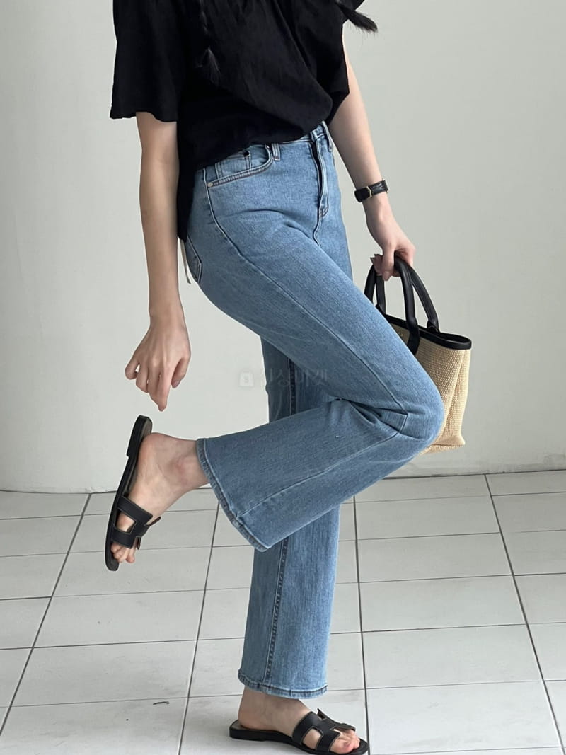 Milui - Korean Women Fashion - #womensfashion - Ki Jeans