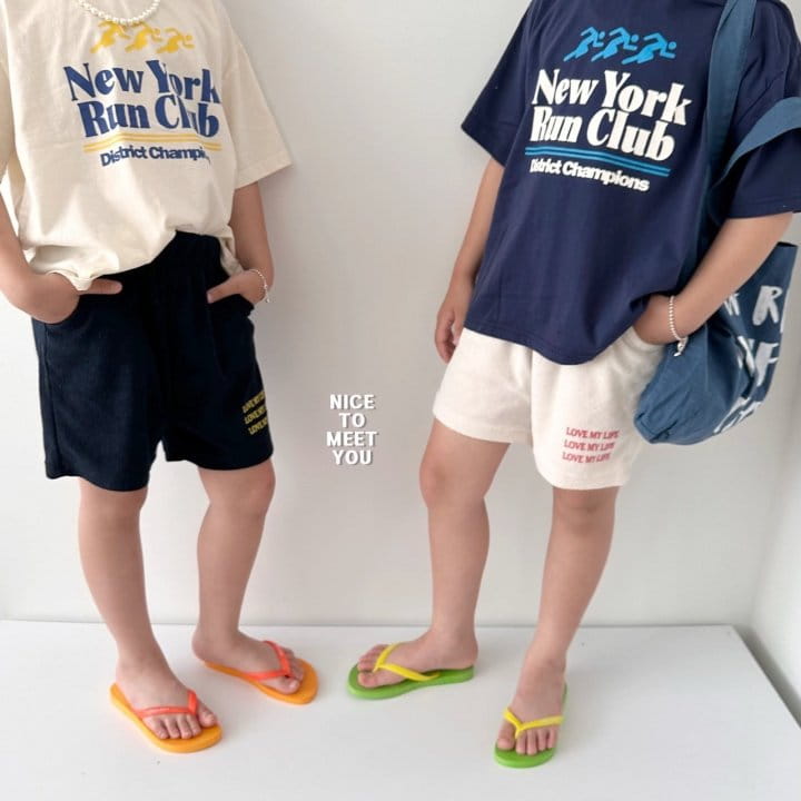 Nice To Meet You - Korean Children Fashion - #fashionkids - Run Tee - 2