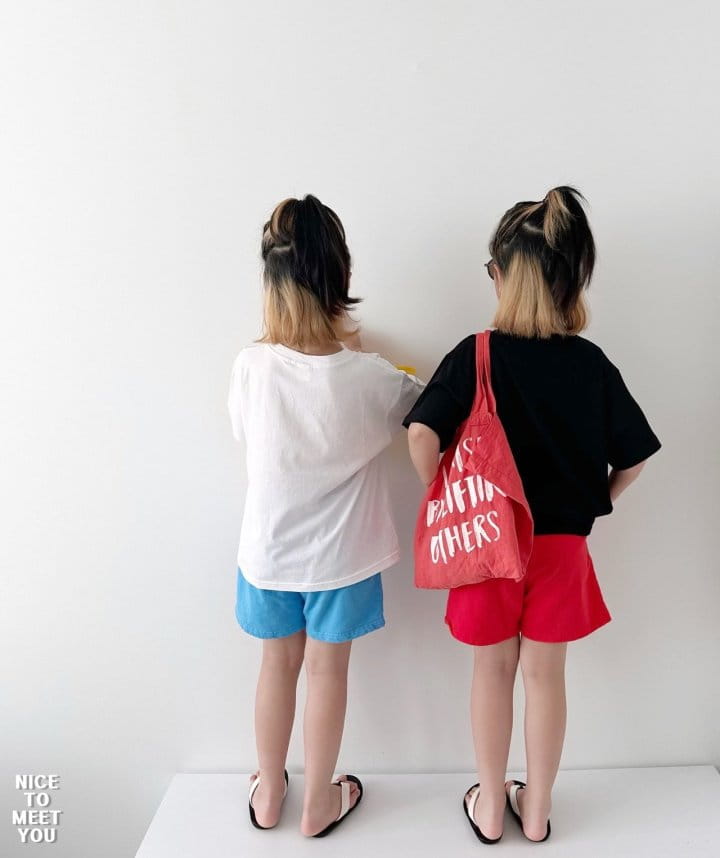 Nice To Meet You - Korean Children Fashion - #fashionkids - Daily Bear Tee - 4