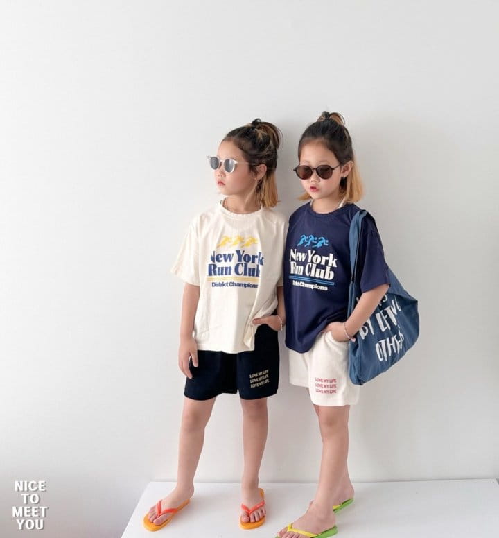 Nice To Meet You - Korean Children Fashion - #kidsshorts - Run Tee - 4