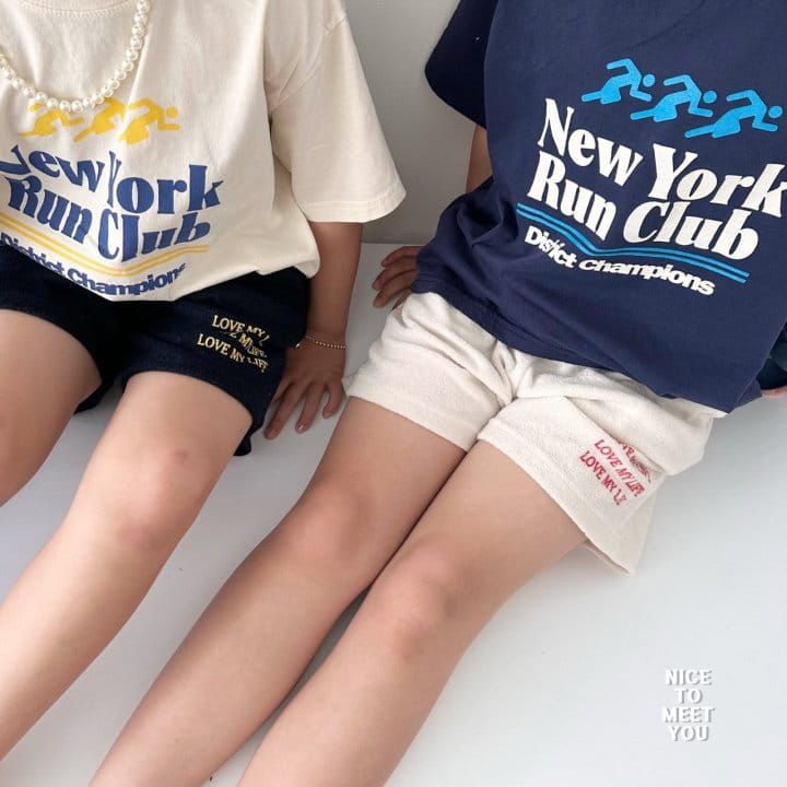 Nice To Meet You - Korean Children Fashion - #kidzfashiontrend - Run Tee - 5