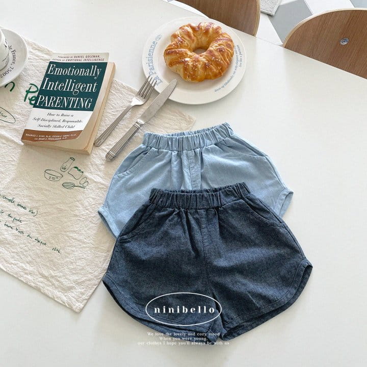 Ninibello - Korean Children Fashion - #fashionkids - Circle Jeans Shorts - 2