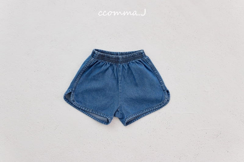 Oda - Korean Children Fashion - #kidsstore - Piping Denim Shorts - 11