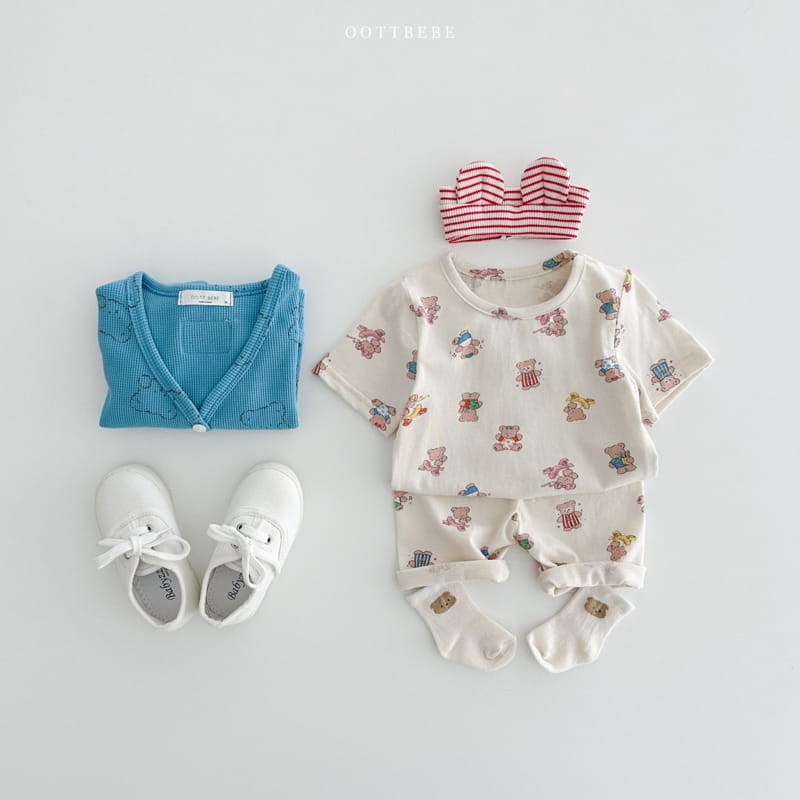 Oott Bebe - Korean Children Fashion - #minifashionista - Friends Modal Easywear - 9