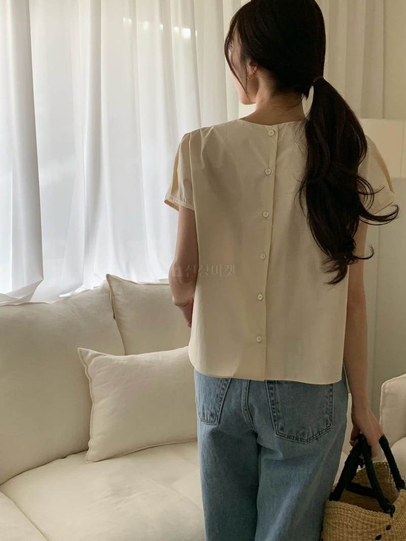 Ovu - Korean Women Fashion - #momslook - From Blouse - 3