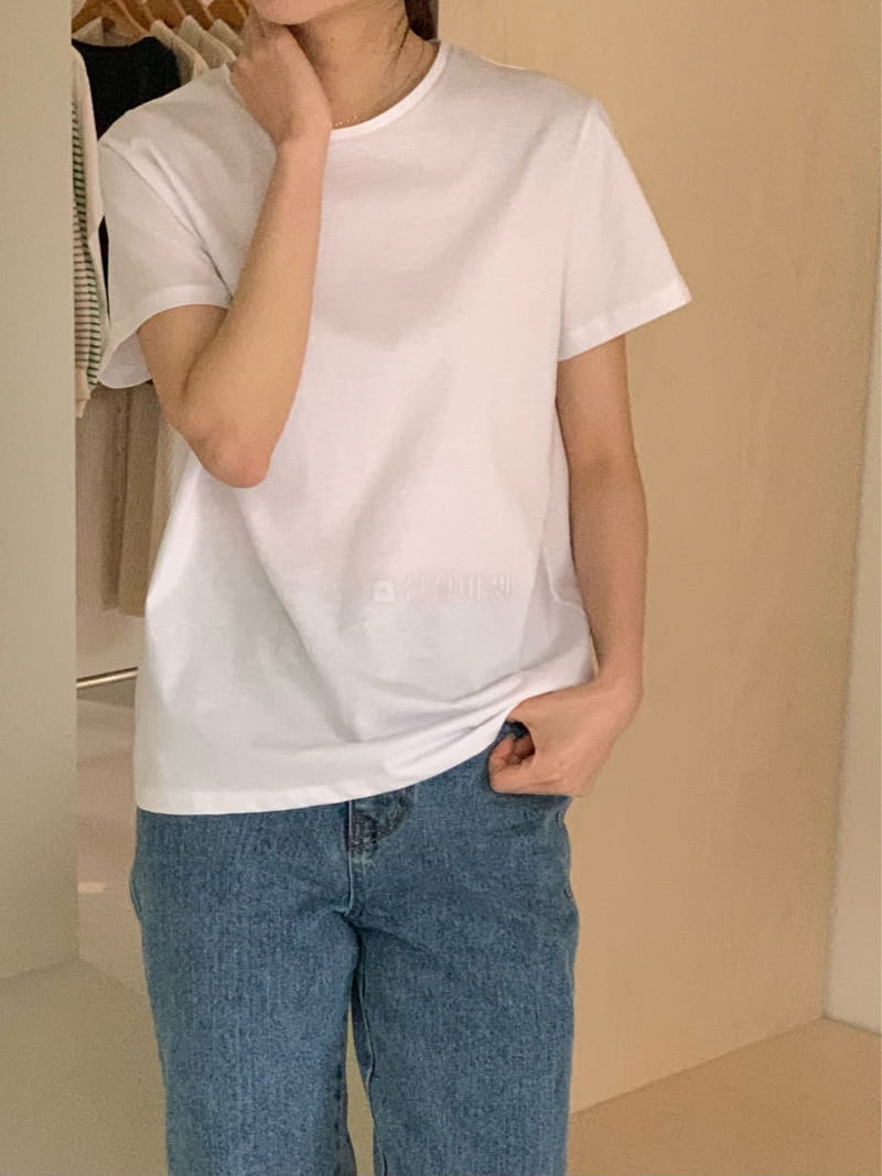 Ovu - Korean Women Fashion - #momslook - Silket Tee - 8