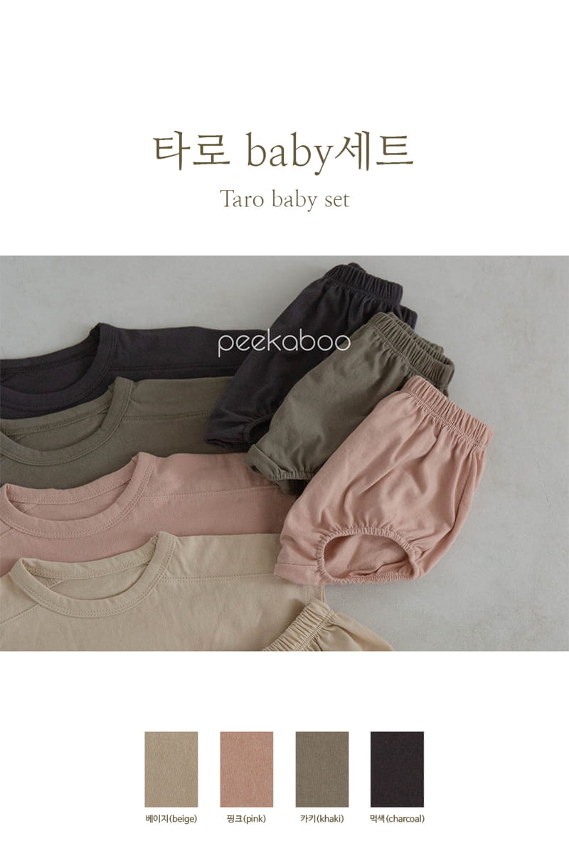 Peekaboo - Korean Baby Fashion - #babyboutiqueclothing - Taro Baby Easywear - 2