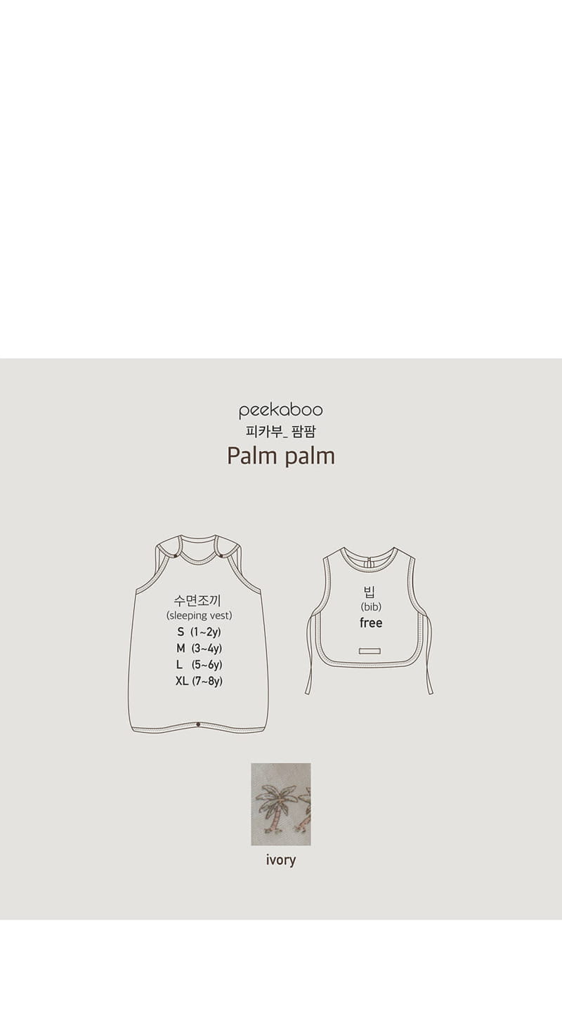 Peekaboo - Korean Children Fashion - #childrensboutique - Pam Pam Sleep Vest - 7