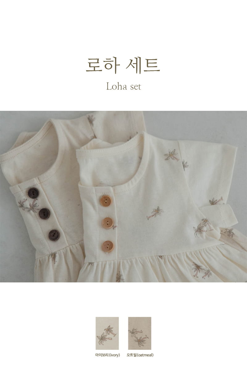 Peekaboo - Korean Children Fashion - #fashionkids - Roha Pajama