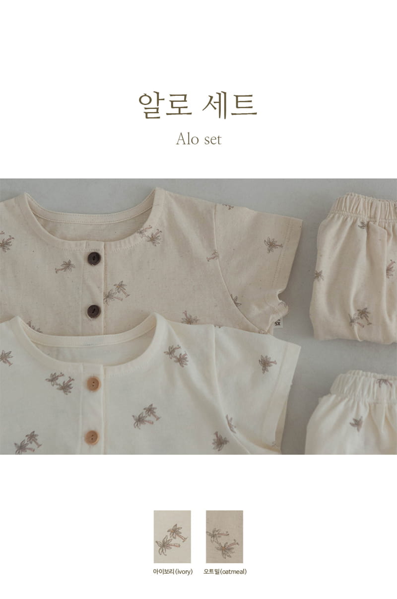 Peekaboo - Korean Children Fashion - #kidsstore - Alo Pajama