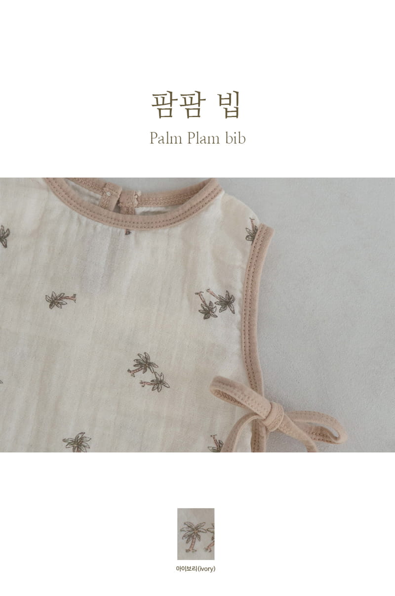 Peekaboo - Korean Children Fashion - #prettylittlegirls - Pam Pam Bib