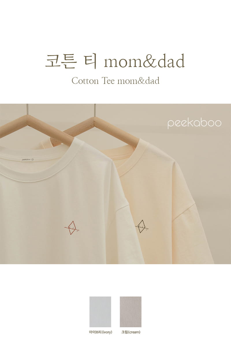 Peekaboo - Korean Women Fashion - #momslook - Cotton Tee Mom