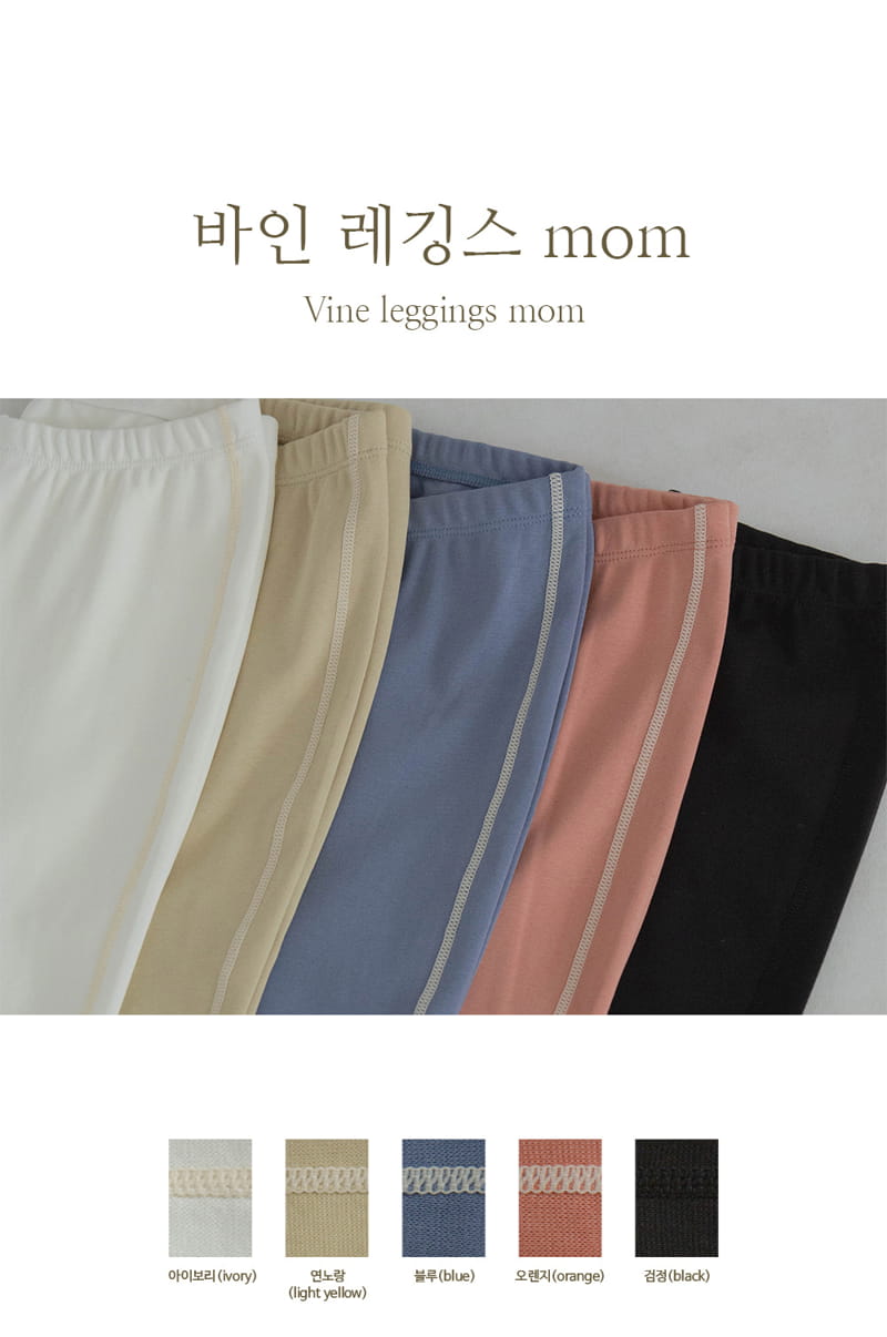 Peekaboo - Korean Women Fashion - #momslook - Bain Leggings Mom