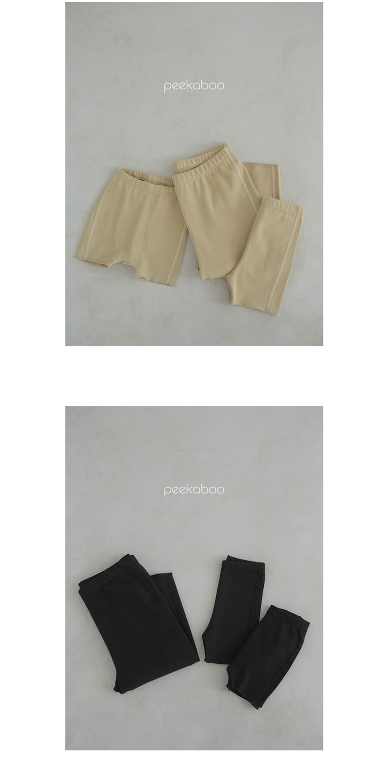 Peekaboo - Korean Women Fashion - #momslook - Bain Leggings Mom - 4