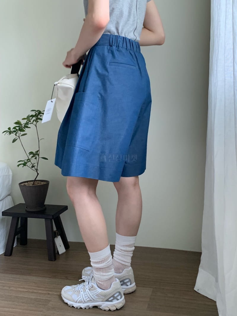 Sea Sand Salt - Korean Women Fashion - #womensfashion - Cier Skirt Shorts - 2