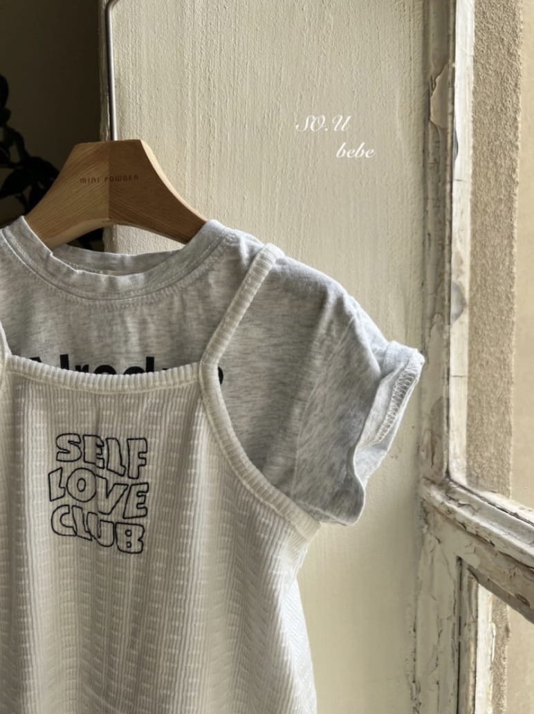 So U - Korean Baby Fashion - #babyoninstagram - 22 Tee - 9