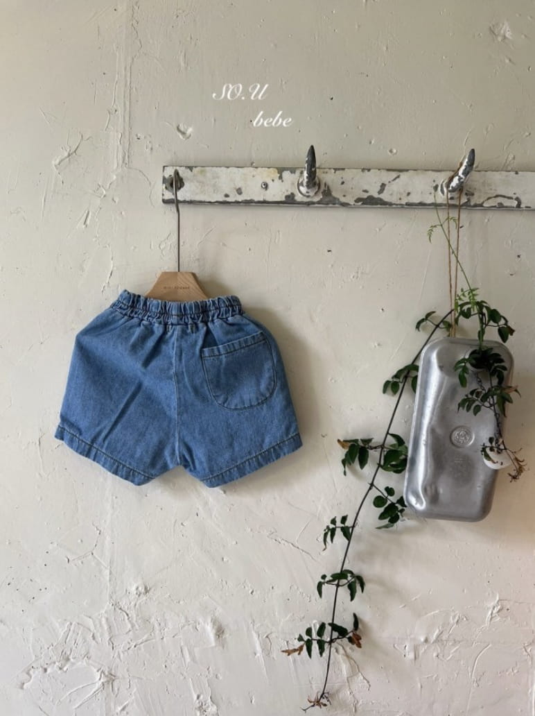 So U - Korean Baby Fashion - #babyoutfit - Bebe Denim Shorts