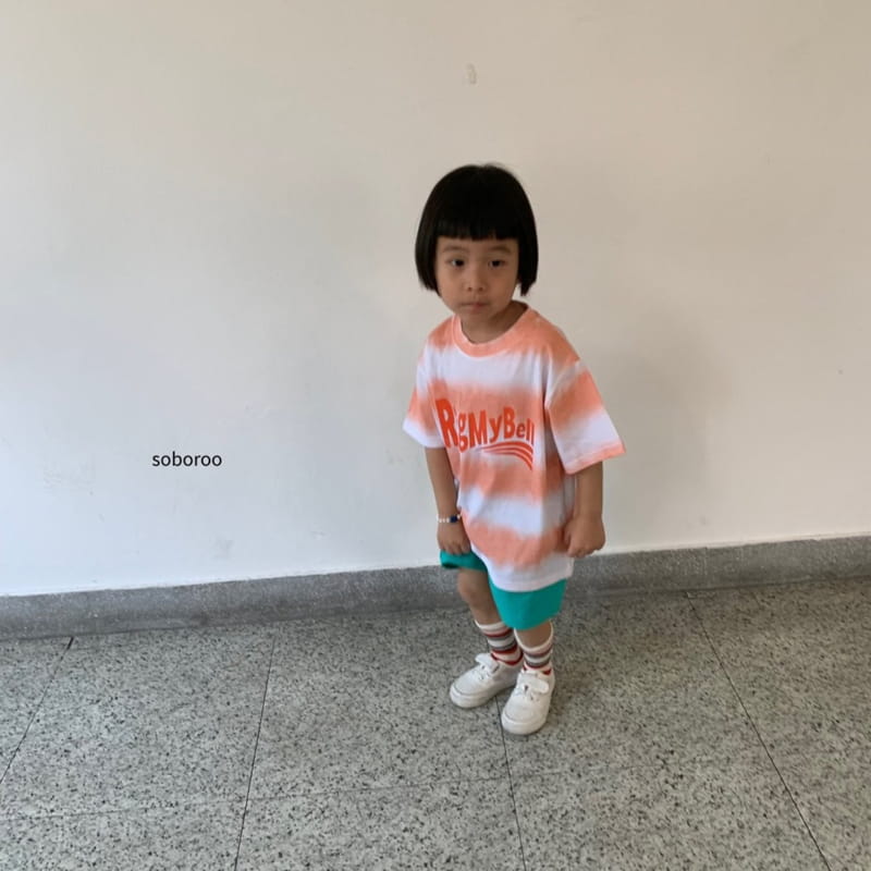 Soboroo - Korean Children Fashion - #designkidswear - Ring MA Tee - 5