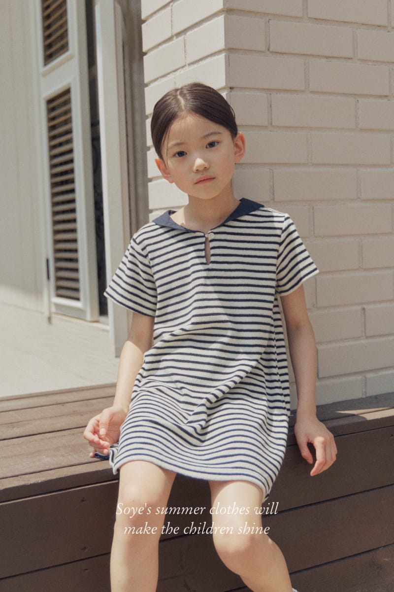 Soye - Korean Children Fashion - #discoveringself - Windy One-piece - 5