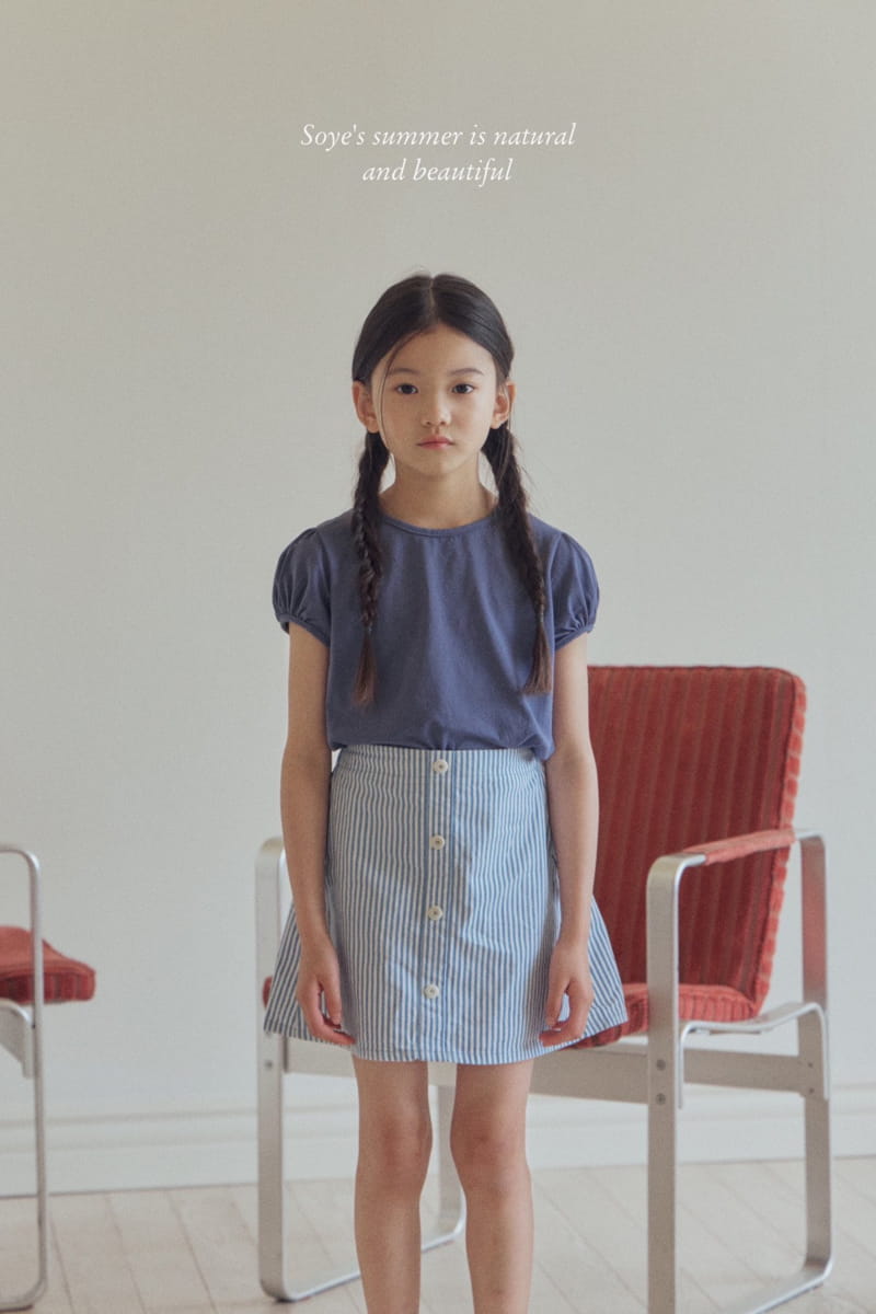 Soye - Korean Children Fashion - #designkidswear - Half Shirring Tee - 4