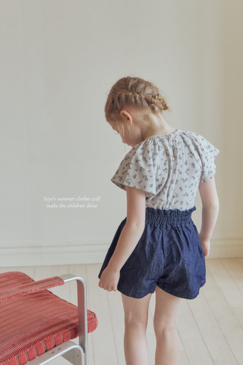 Soye - Korean Children Fashion - #fashionkids - Linen Shirring Shorts - 6