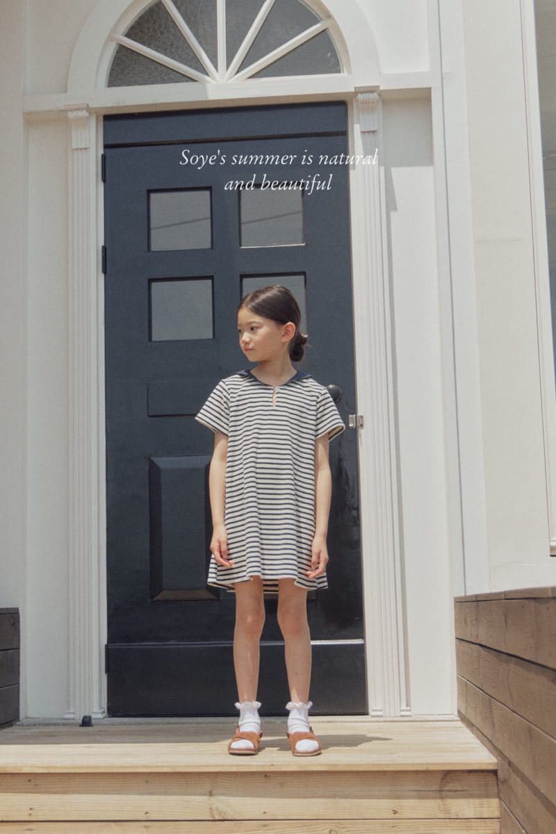 Soye - Korean Children Fashion - #stylishchildhood - Windy One-piece