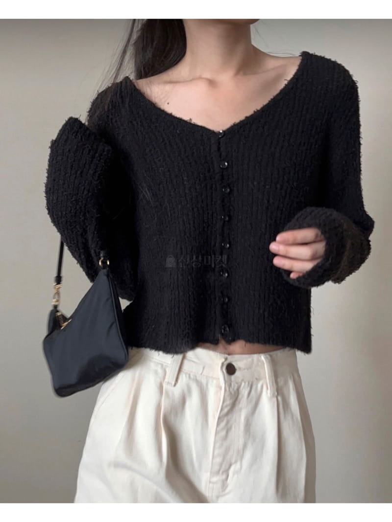 Unene Garden - Korean Women Fashion - #womensfashion - Lomer Cardigan - 2