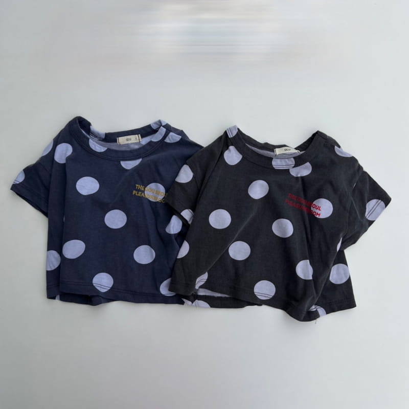 go;u - Korean Baby Fashion - #babyoninstagram - Bebe Ddore Tee