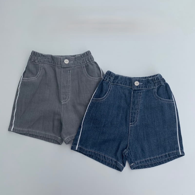 go;u - Korean Children Fashion - #childrensboutique - Bingsu Pants