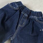 Unbal Jeans