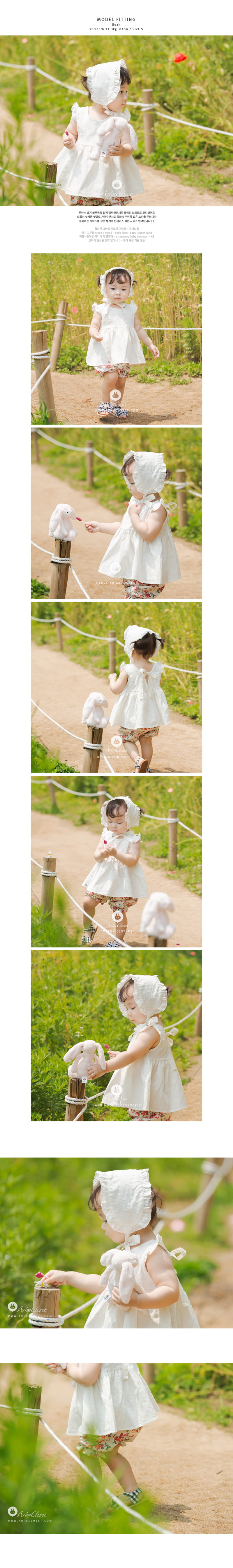 Arim Closet - Korean Baby Fashion - #babyboutique - Strawberry Baby Bloomer - 3