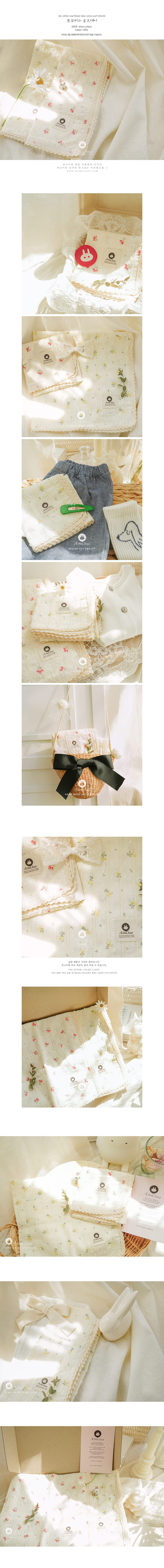 Arim Closet - Korean Baby Fashion - #babyboutiqueclothing - Rose Flower Scarf (45x45) - 2