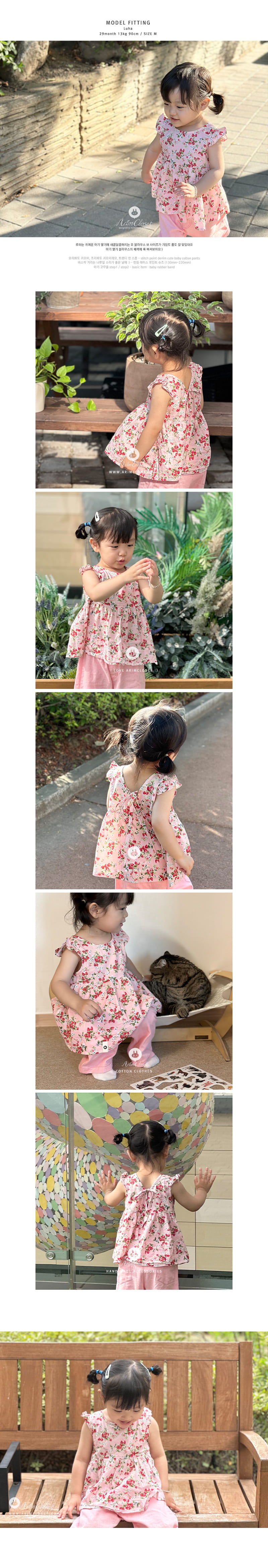 Arim Closet - Korean Baby Fashion - #babyboutiqueclothing - Strawberry Baby Blouse - 3