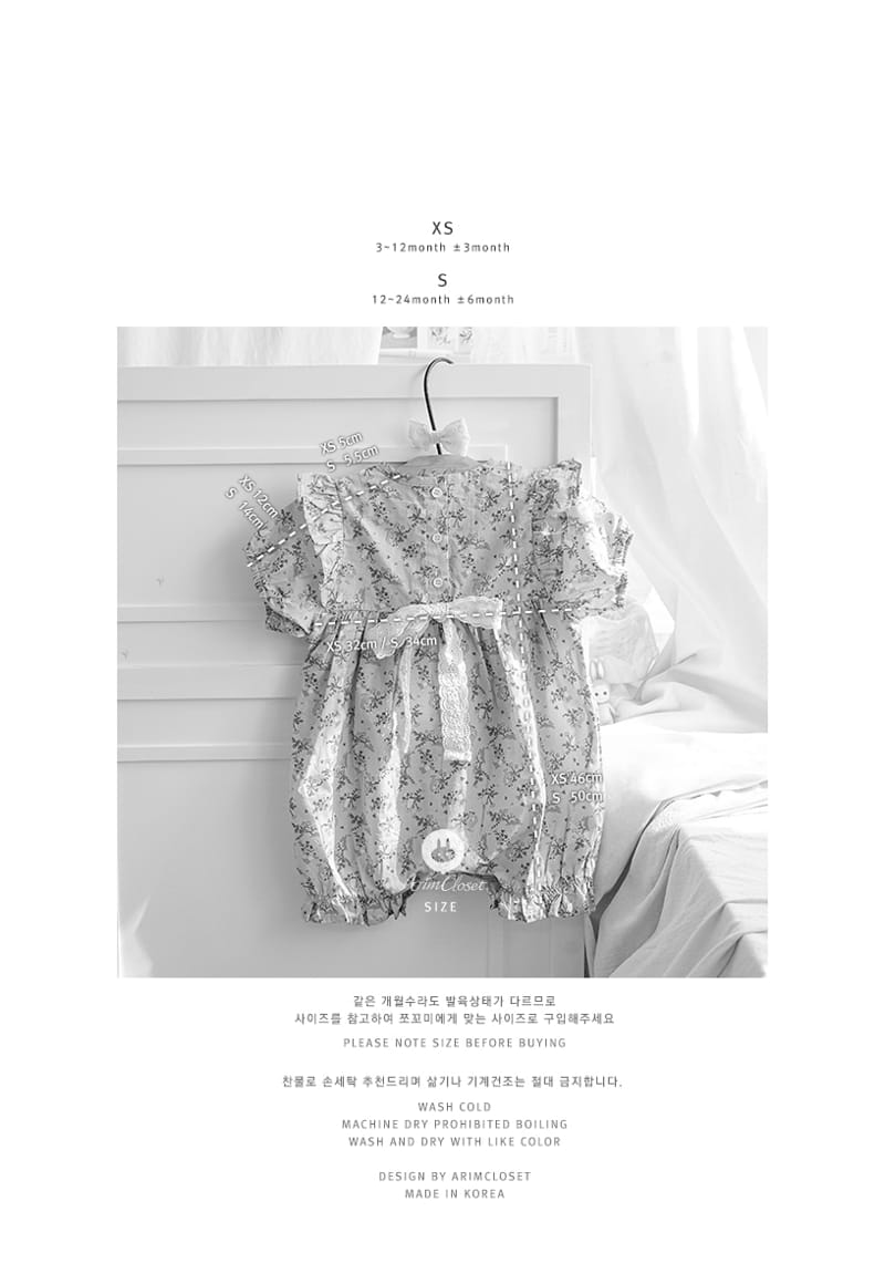 Arim Closet - Korean Baby Fashion - #babyfashion - Bunny Cute Bodysuit - 3