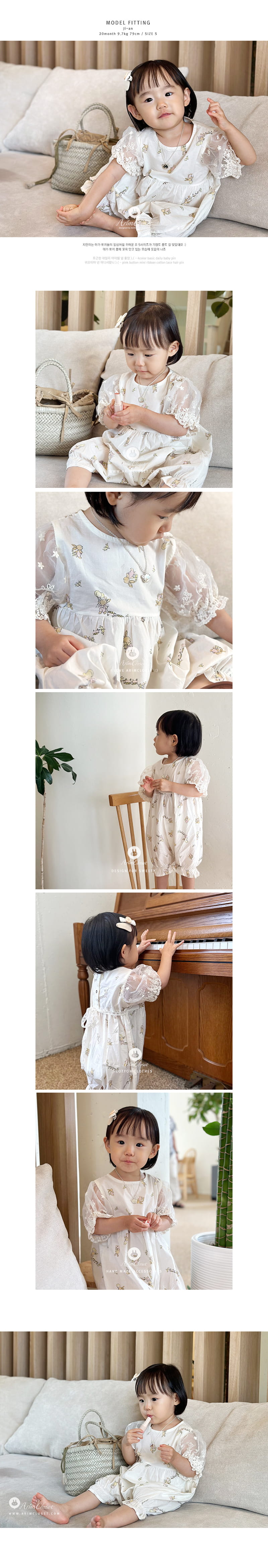 Arim Closet - Korean Baby Fashion - #babyoninstagram - Cute Lovely Organza Bodysuit - 3