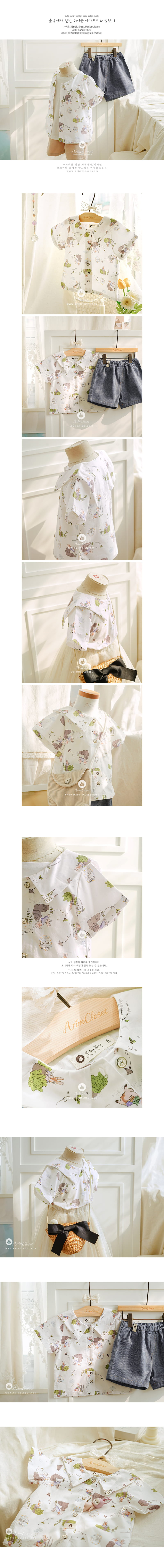 Arim Closet - Korean Baby Fashion - #babyoninstagram - Cute Bunny Sailor Shirts - 2