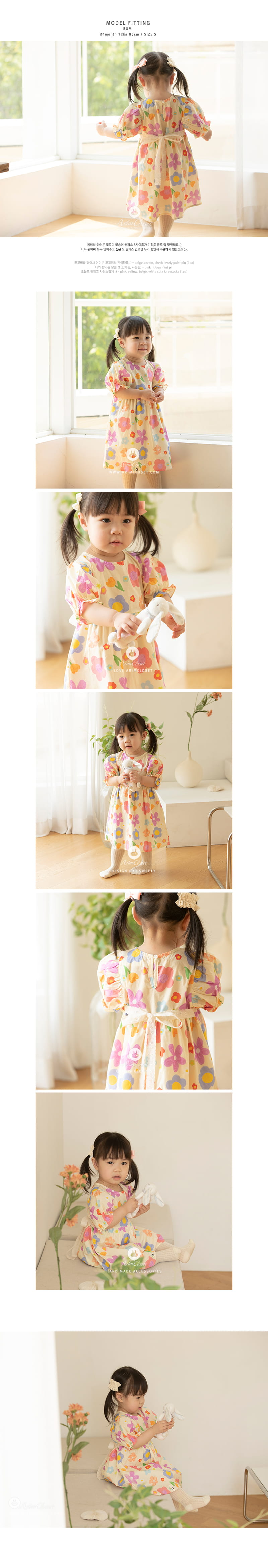 Arim Closet - Korean Baby Fashion - #babyootd - Ribbon Colorful Flower Bodysuit - 3