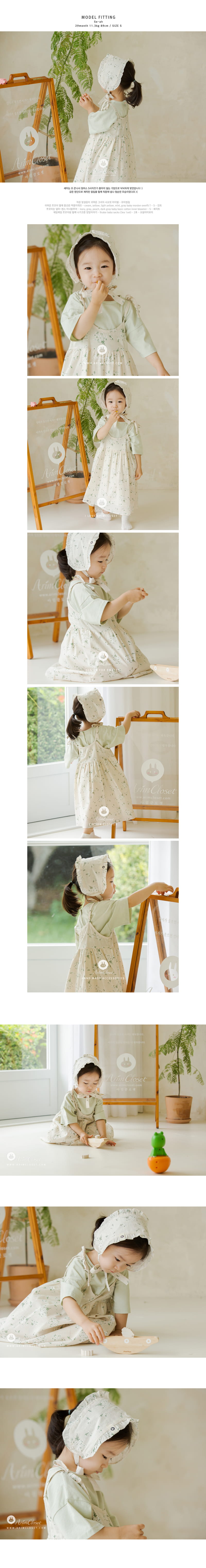 Arim Closet - Korean Baby Fashion - #babyoutfit - Bunny Flower Cute Sleeveless One-piece - 3