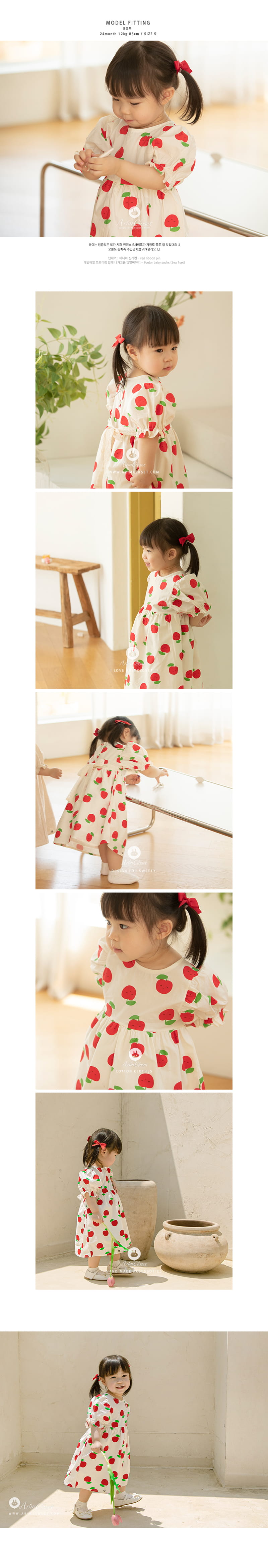 Arim Closet - Korean Baby Fashion - #babyoutfit - Apple Lace Bodysuit - 3