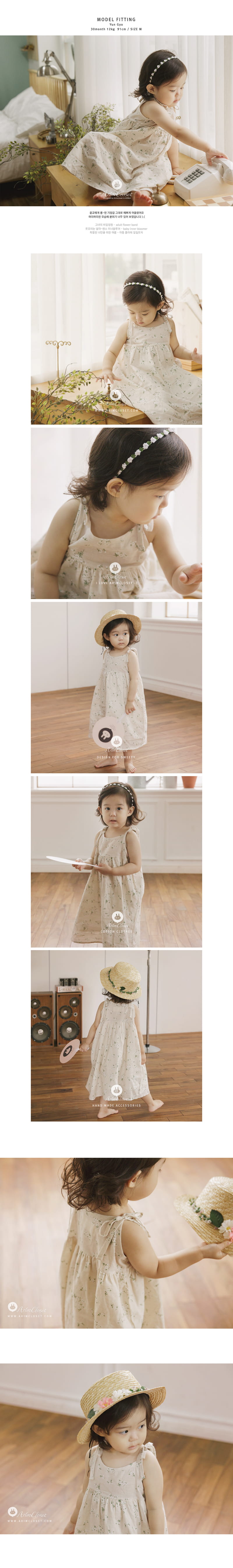 Arim Closet - Korean Baby Fashion - #babyoutfit - Bunny Flower Cute Sleeveless One-piece - 4