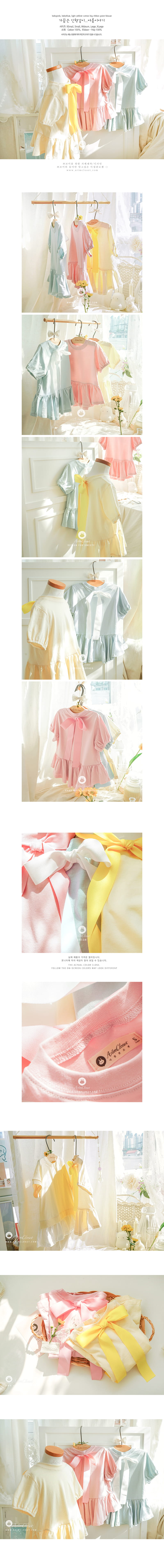 Arim Closet - Korean Baby Fashion - #babywear - Big Ribbon Blouse - 2