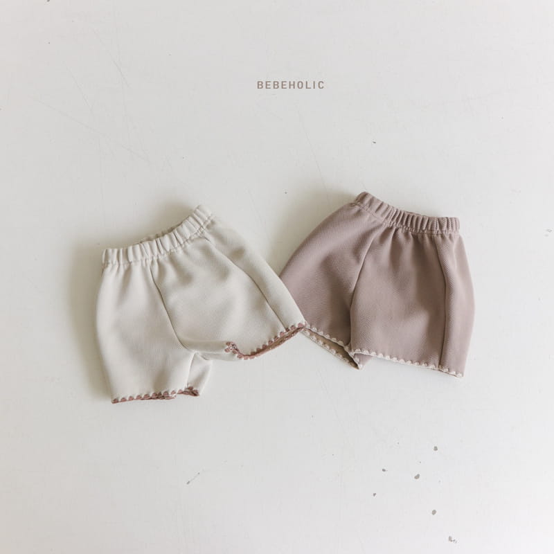 Bebe Holic - Korean Baby Fashion - #onlinebabyboutique - Wafers Pants - 12