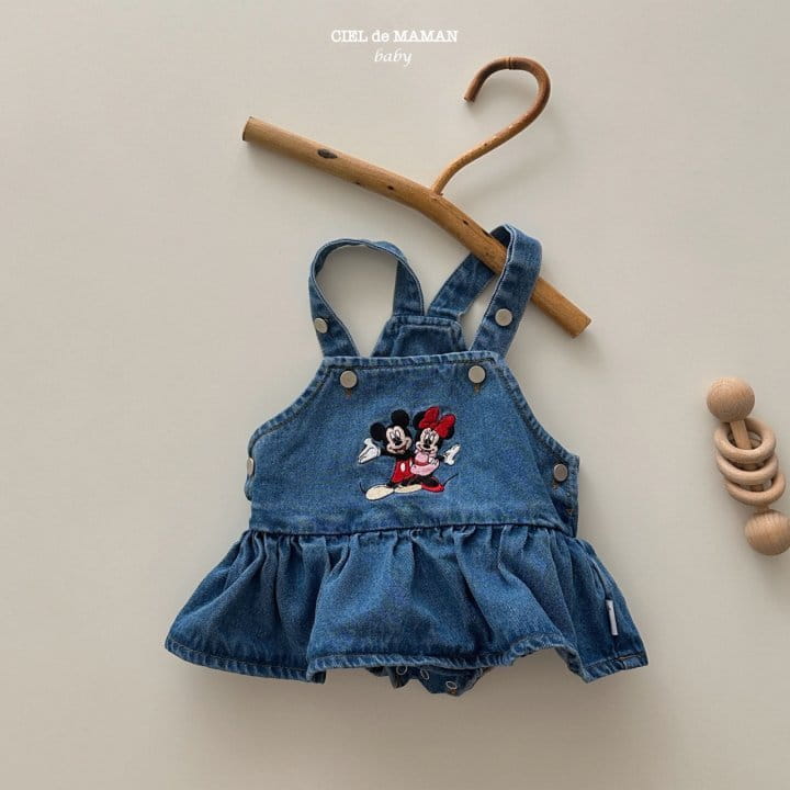 Ciel De Maman - Korean Baby Fashion - #babylifestyle - Friends M Bodysuit - 2