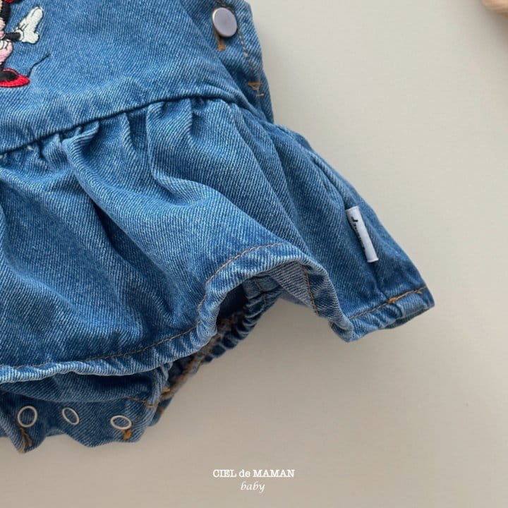 Ciel De Maman - Korean Baby Fashion - #babyoninstagram - Friends M Bodysuit - 3