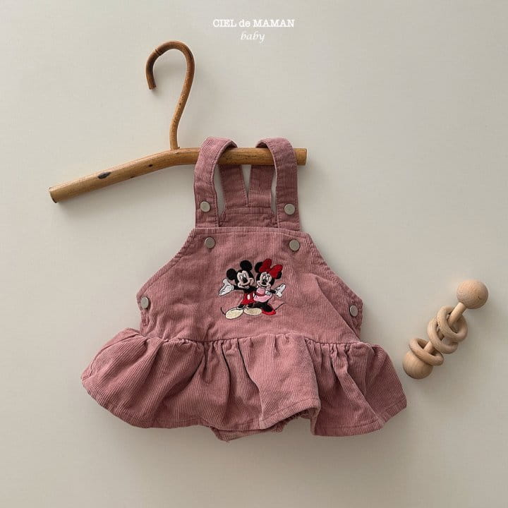 Ciel De Maman - Korean Baby Fashion - #babyoutfit - Friends M Bodysuit - 6