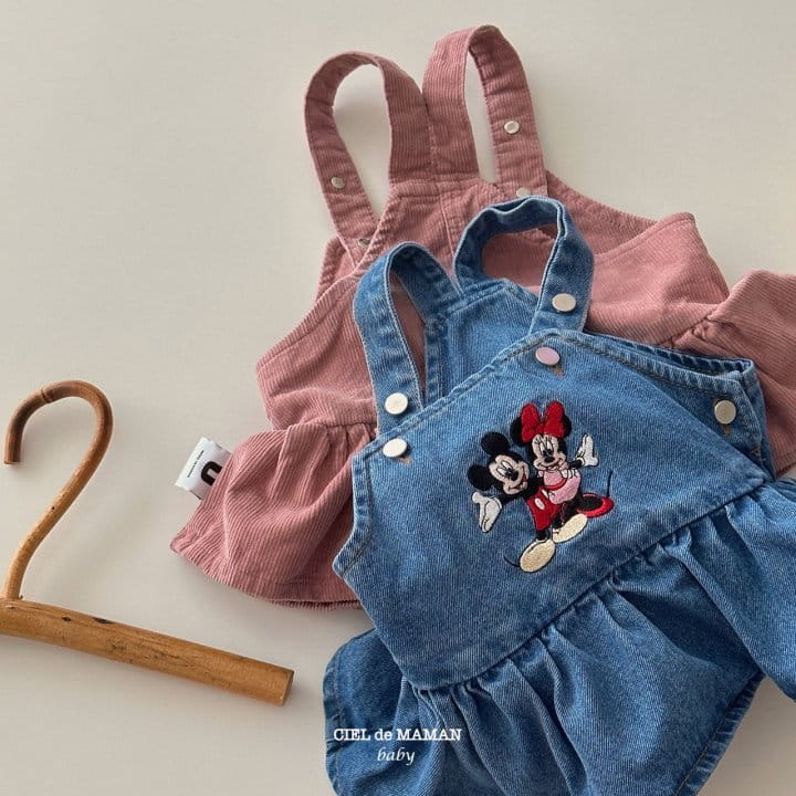 Ciel De Maman - Korean Baby Fashion - #smilingbaby - Friends M Bodysuit - 10