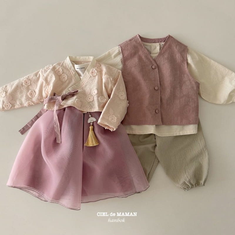 Ciel De Maman - Korean Children Fashion - #kidzfashiontrend - Flower B Boy Hanbok - 8